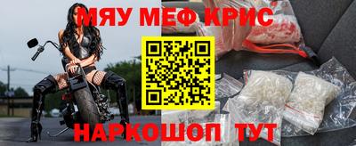 apvp Сланцы