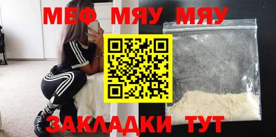 марки lsd Старая Купавна