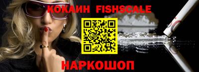 марки nbome Славгород