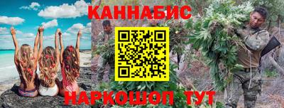 apvp Сланцы