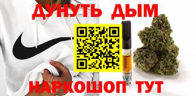 apvp Сланцы