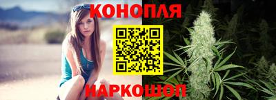 меф Славянск-на-Кубани
