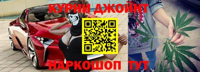 марки nbome Славгород