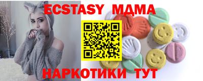 каннабис Свободный