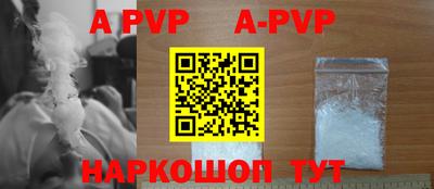 марки nbome Славгород