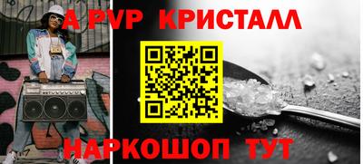 марки nbome Славгород