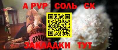 каннабис Свободный