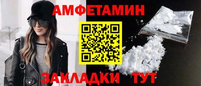 марки lsd Старая Купавна