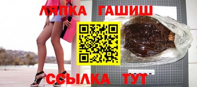 прущие грибы Среднеуральск